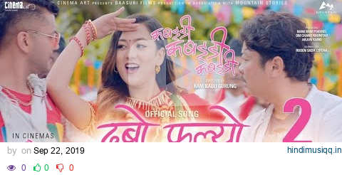  pagalworld mp3 song download