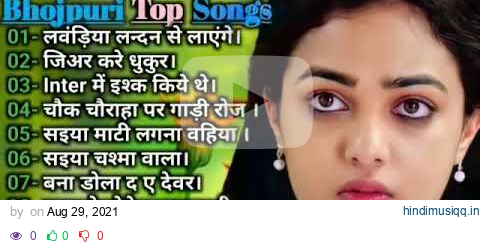 Top 20# Khesari Lal & Kajal Raghwani nonstop bhojpuri dj song all hit song 2019 pagalworld mp3 song download