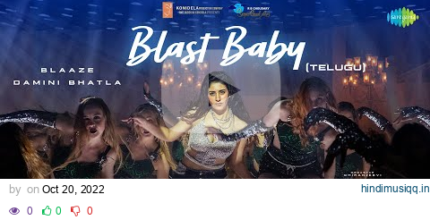 Blast Baby - Video Song | God Father | Megastar Chiranjeevi | Salman Khan | Thaman S | Mohan Raja pagalworld mp3 song download