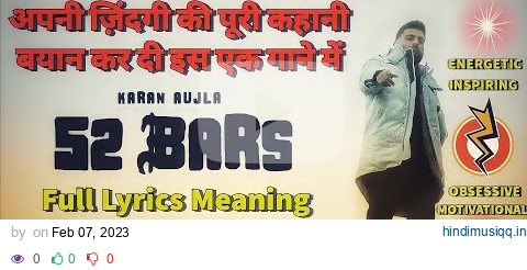 52 Bars (Lyrics Meaning In Hindi) | Karan Aujla | Full Explanation | New Punjabi Songs 2023 | pagalworld mp3 song download