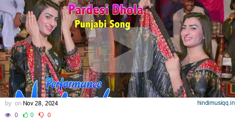 Pardesi Dhola ! Madam Natasha Dance Performance - Saraiki Punjabi Tiktok Viral Song 2024 pagalworld mp3 song download