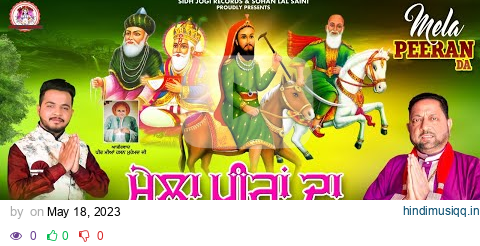 MELA PEERAN DA | NEW BHAJAN | SOHAN LAL SAINI #sohanlalsaini #bhajan pagalworld mp3 song download