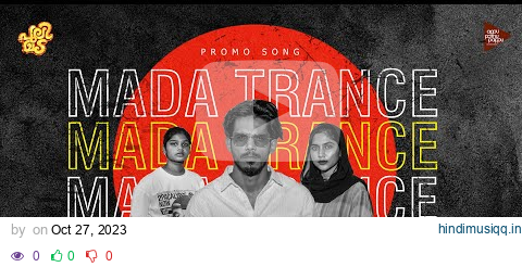 MADA TRANCE Ft Dabzee | Pulimada Movie | Ak Sajan | Joju George | Aishwarya Rajesh | pagalworld mp3 song download