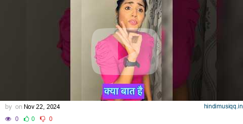 Cute😍❤️||@Alaricfamilyvlog||comedyshorts|comedyinhindi|#shorts #youtubeshorts #trending #viralvideo pagalworld mp3 song download