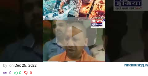 CM Yogi Hate Speech for Shahrukh Khan on Film Pathan !! 💥🚩 #viralvideo #cmyogiadityanath pagalworld mp3 song download