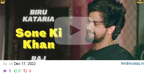 Ho Yaar Tere Ka Sone Aali Khann Me Sajha Se - Biru Kataria || Raj Mawar   Haryanvi New Latest Song pagalworld mp3 song download