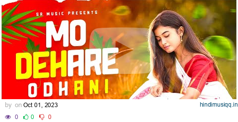 Mo Dehare Odhani Padichi Nua Nua - Remix | Dj Suman Raj | Tiktok Viral Letest Remix pagalworld mp3 song download