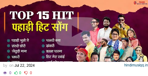 Latest Pahadi Songs 2024 | Trending Garhwali Songs | New Uttarakhandi Songs | Pahadi DJ Songs pagalworld mp3 song download