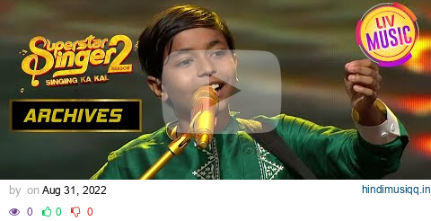 'Oh Re Taal Mile' पर Pranjal की गायकी में हुए सब मग्न | Superstar Singer Season 2 | Archives pagalworld mp3 song download