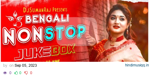 Nonstop Bengali Puja Dance Remix Jukebox || 2023 Nonstop Remix || Dj Suman Raj | Durga Puja Dj Songs pagalworld mp3 song download