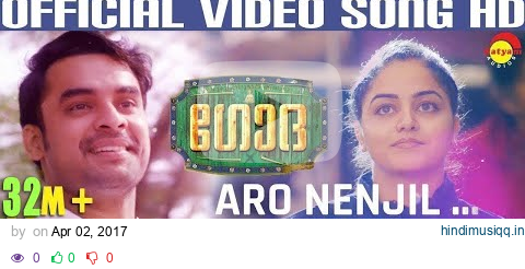 Aaro Nenjil Video Song with Lyrics | Godha Official | Tovino Thomas | Wamiqa Gabbi | Shaan Rahman pagalworld mp3 song download