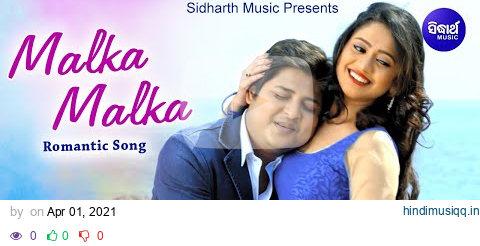  mp3 song download