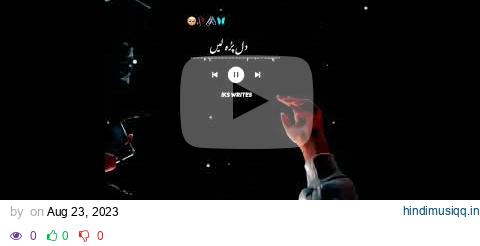 Best Pakistani Drama Ost Lyrics Status || #trending #shorts #reels #bgm #pakost #statusbeat #viral pagalworld mp3 song download