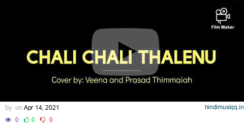 Chali Chali Thalenu - Chakravyuha pagalworld mp3 song download