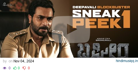 Bagheera Sneak Peek 1| In Cinemas |Prasanth Neel Story | SriiMurali | Rukmini |Dr Suri |HombaleFilms pagalworld mp3 song download