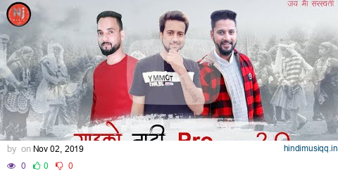 Psycho Natti | Pro Version 2.0 | Chaman Bharti & Mukesh Joshi | Novin Joshi NJ | Deshat pagalworld mp3 song download