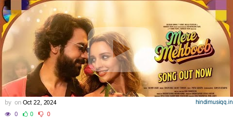 Mere Mehboob | Vicky Vidya Ka Woh Wala Video | Rajkummar | Triptii Dimri |Sachin-Jigar,Shilpa,Sachet pagalworld mp3 song download