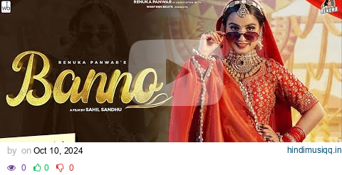 Renuka Panwar  Banno (Official Lyrical Video) | Riyaazi | Sahil Sandhu | New Haryanvi Song 2024 pagalworld mp3 song download