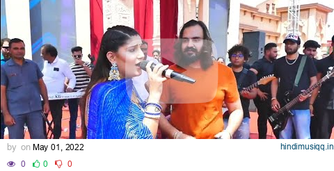 Sapna Choudhary और Veer Sahu एक साथ Stage पर Live Show में मचाया तहलका || Sapna और Veer का Live Show pagalworld mp3 song download