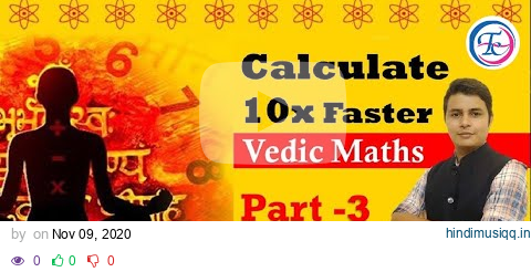 Vedic Maths L-1 PART-3  Tricks for Fast Calculation Part 1 | Calculate 10x Faster pagalworld mp3 song download