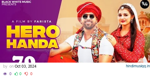 Hero Honda Song (Official Music Video)| Raj Mawer, Ashu T | Latest Haryanvi Songs 2024 | New Songs pagalworld mp3 song download