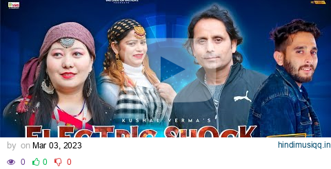 Electric Shock||2023|| Mashup||Kushal Verma|| Yogi Chauhan||Dr Goyal pagalworld mp3 song download