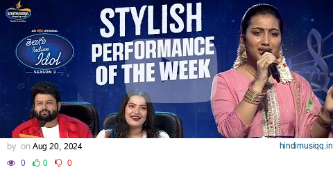 Telugu Indian Idol 3 | Stylish Performance of the week | Thaman, Karthik, Geetha | ahavideoIN pagalworld mp3 song download