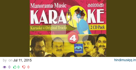 Karukarethoru (Karoke Track) pagalworld mp3 song download