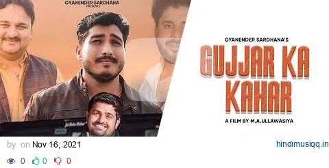 Gujjar Ka Kehar(Aagi bat gurjar jati pe)Gyanender Sardhana~Vikas Nagar&Rohit Sardhana~Harender Nagar pagalworld mp3 song download