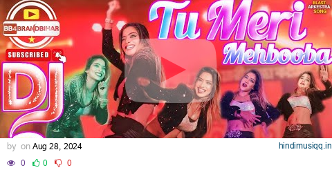 #TuMeriMehboobaDance || Mehbooba Tu Meri Mehbooba @BB4BRANDBIHAR #dance #bb4brandbihar #Video #ytd pagalworld mp3 song download