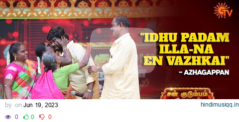 Azhagappan's Heartfelt Words❤️ | Sun Kudumbam Virudhugal 2023 | Sun TV pagalworld mp3 song download