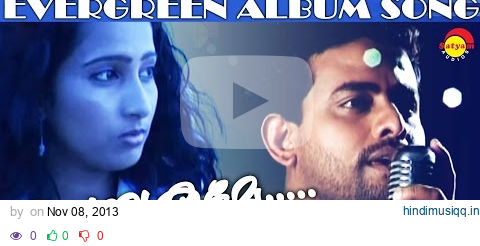 Chembakame | Evergreen Malayalam Album Song | Franco pagalworld mp3 song download