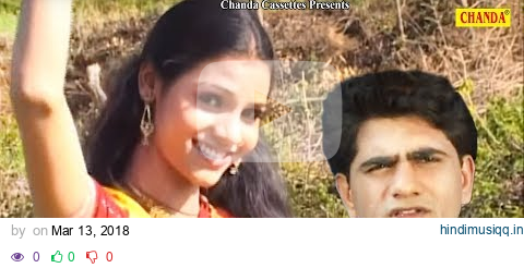 नाट मत जइये तू   || Uttar Kumar || Nikkma || Haryanvi Movies Songs pagalworld mp3 song download