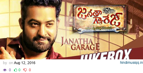 Janatha Garage Jukebox || Janatha Garage Songs || Jr NTR, Mohanlal, Samantha || Telugu Songs 2016 pagalworld mp3 song download