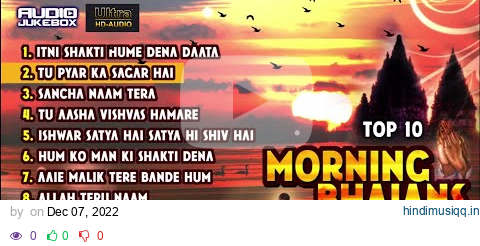 Top 10 Morning Bhajans | Super Hit Hindi Devotional Songs Cover | Best Hindi Bhajan From Film pagalworld mp3 song download