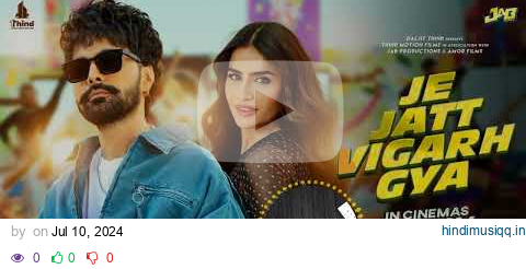 Je Jatt Vigarh Gya( Reverb) | Lehmber Hussainpuri | Jai Randhhawa | Dr Zeus | Deep Sehgal pagalworld mp3 song download