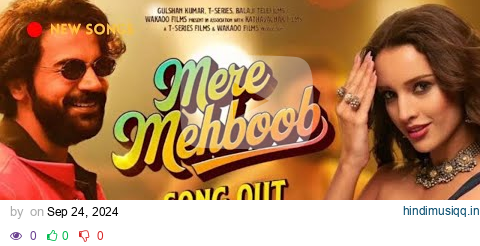 Mere mehboob | vicky vidya ka woh wala video | Rajkummar | hindi new song 2024 pagalworld mp3 song download