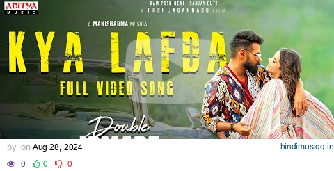  mp3 song download