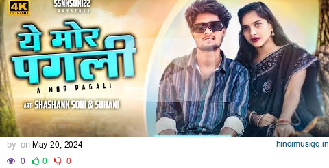  pagalworld mp3 song download