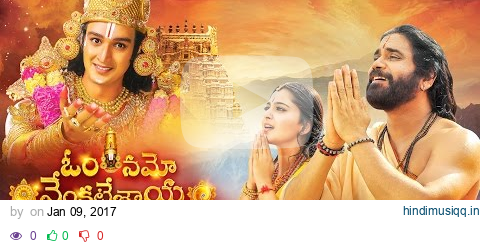 Om Namo Venkatesaya Jukebox || Nagarjuna, Anushka Shetty || M.M. Keeravani || Telugu Songs 2017 pagalworld mp3 song download