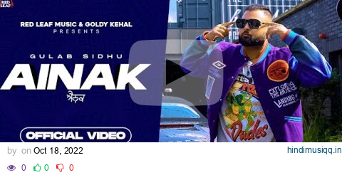 Ainak (Full Video) | Gulab Sidhu | Sukh Lotey I New Punjabi Song 2022 | LatestPunjabi Songs2022 pagalworld mp3 song download