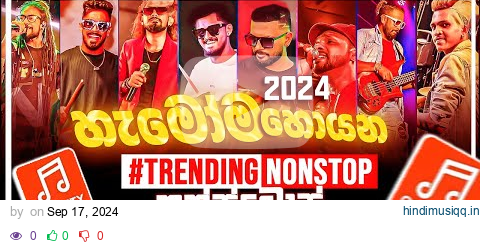 සුපිරිම නන්ස්ටොප් | 2024 New Sinhala Live Show Trending Nonstop | Sinhala Sindu | Sinhala New Songs pagalworld mp3 song download