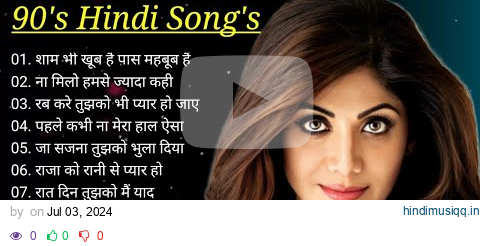 90’S Old Hindi Songs🥰 90s Love Song😍 Udit Narayan, Alka Yagnik, Kumar Sanu songs Hindi Jukebox songs pagalworld mp3 song download