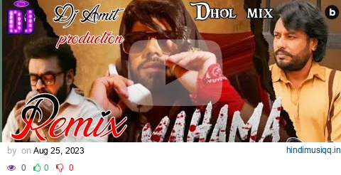 DJ REMIX YAHAMA FULL REMIX trending Dhol mix Shree brar Dev  kharoud Punjabi latest song remix hard pagalworld mp3 song download