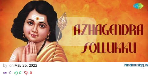 Azhagendra Sollukku - Lyrical | Lord Muruga | T.M. Soundararajan | Kovai Koothan | Tamil Devotional pagalworld mp3 song download