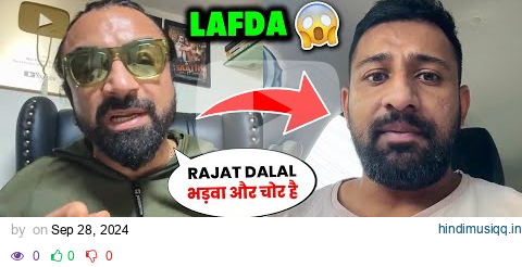 Ajaz khan ANGRY REPLY To Rajat Dalal Live | Rajat Dalal vs Ajaz Khan | Ajaz Khan on Rajat dalal pagalworld mp3 song download