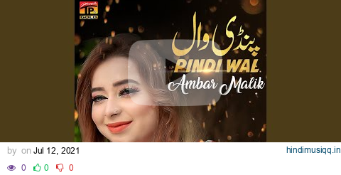 Pindi Wal pagalworld mp3 song download