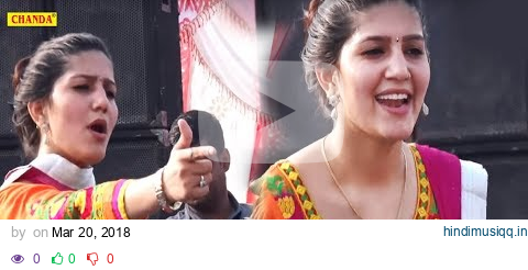 Sapna Choudhary New Haryanvi Dance 2018 || Rasgulla Khawade || Haryanvi Stage Dance pagalworld mp3 song download