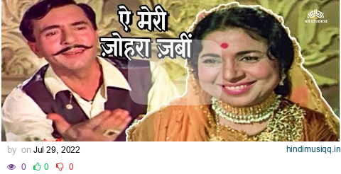 Aye Meri Zohra Zabeen Tujhe Malum Nahi  | Waqt 1965 | Balraj Sahni | Manna Dey pagalworld mp3 song download