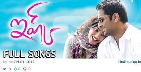 Ishq Telugu Movie Full Songs || Jukebox || Nithin, Nithya Menon pagalworld mp3 song download